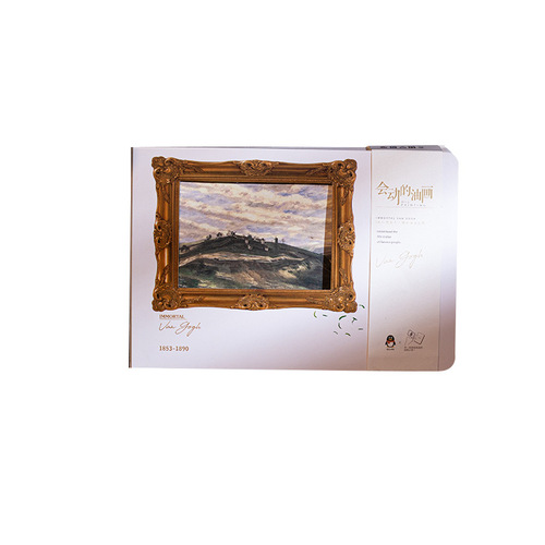 Van Gogh AR oil painting commemorative notebook A5 notepad retro portable thickened diary creative literary nostalgia