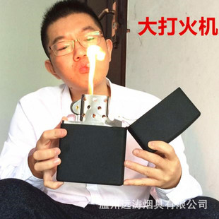���Ԅ���21���׸ߴ���C ���_���֏V�����C���l �S��ֱ��