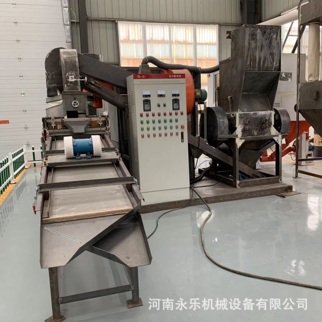 废旧电线电话线破碎机 湿干式铜米机多少钱1台 小铜米机