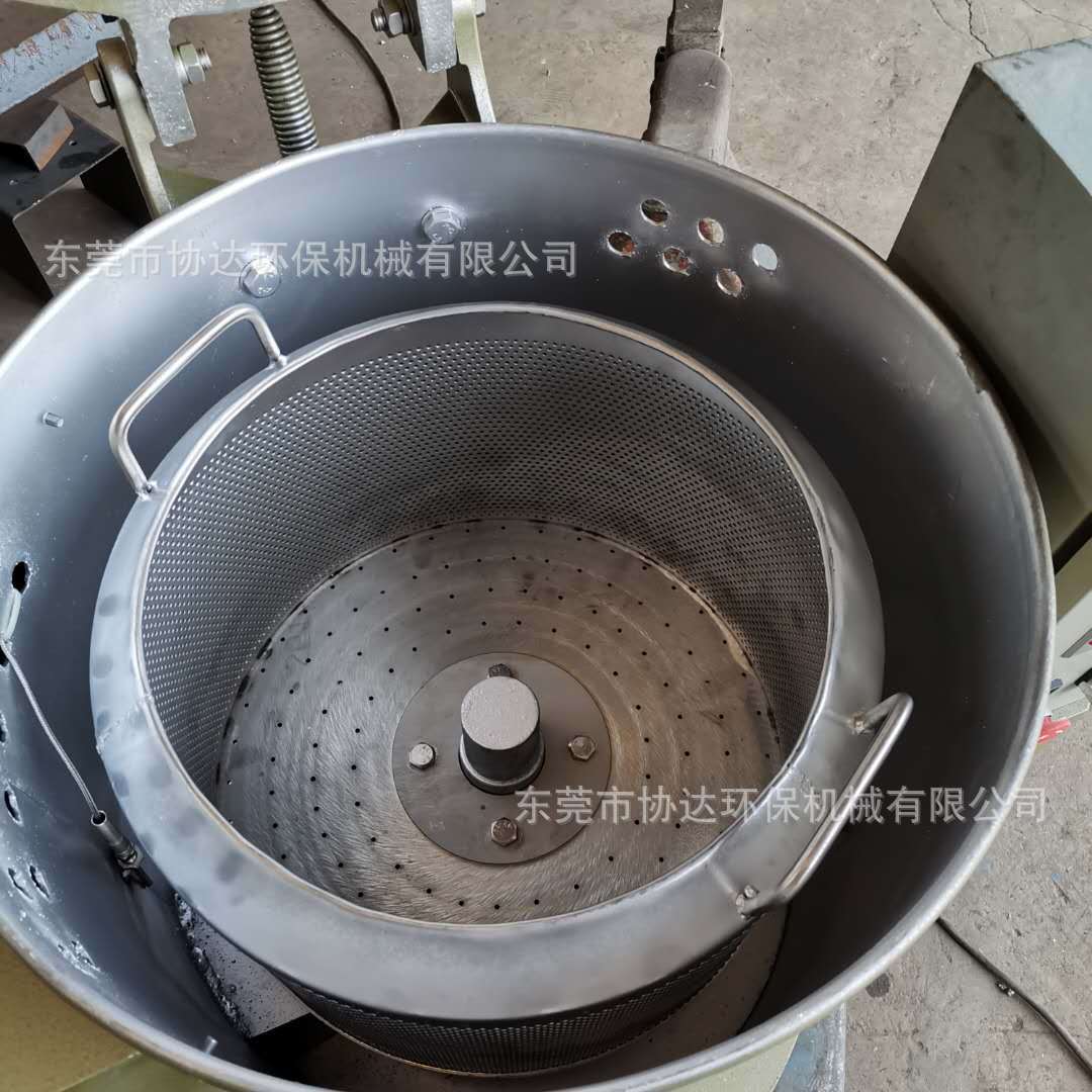 微信图片_20200416115038