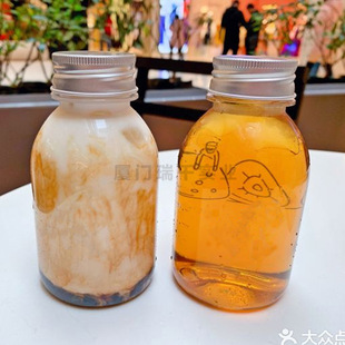 ϲ��miniƿ��ϲ��ͬ��С��ƿ250ml����ƿ͸�����ӼӺ�����ƿ�F؛