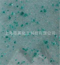 �Gɫ ���z��ѩ���c ���c�� ���c ë�c�w�S�c ����ʯ�w�Së