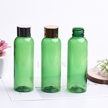 100ml 圓綠純露瓶乳液瓶塑料空瓶電化鋁旋蓋 化妝品pet分裝瓶