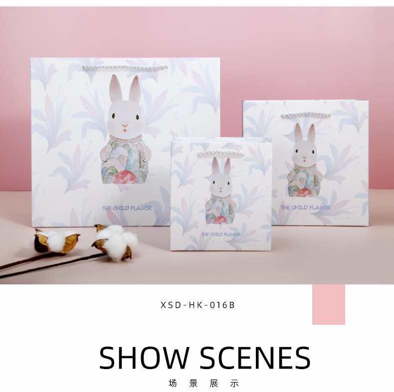 厂家批发小清新兔子礼品袋卡通创意手提袋回礼包装袋现货纸袋定制