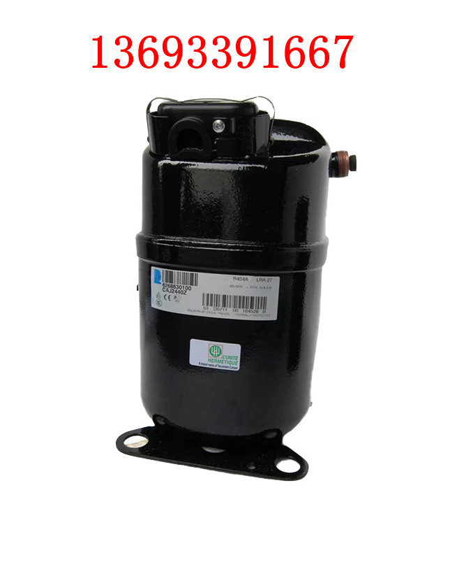 TAG4568Z TAG4568E全新6匹低温冷库法国泰康压缩机