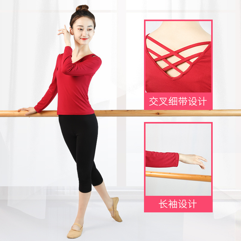 La práctica de la danza ropa superior las mujeres del baile cuerpo manga larga moderno Latino chino clásico traje entrenamiento