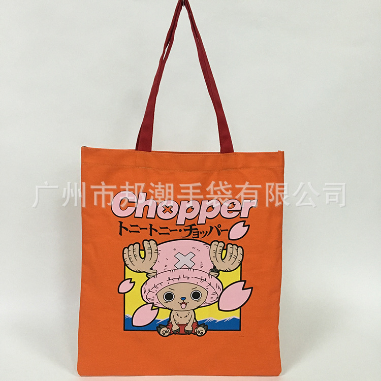 手提麻布全棉布无纺布牛津布印刷帆布袋LOGO广州礼品保温拉链