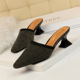 9833-1 Korean fashion daily slacker slipper thick heel high heel wool hollow square head simple and versatile women's slipper