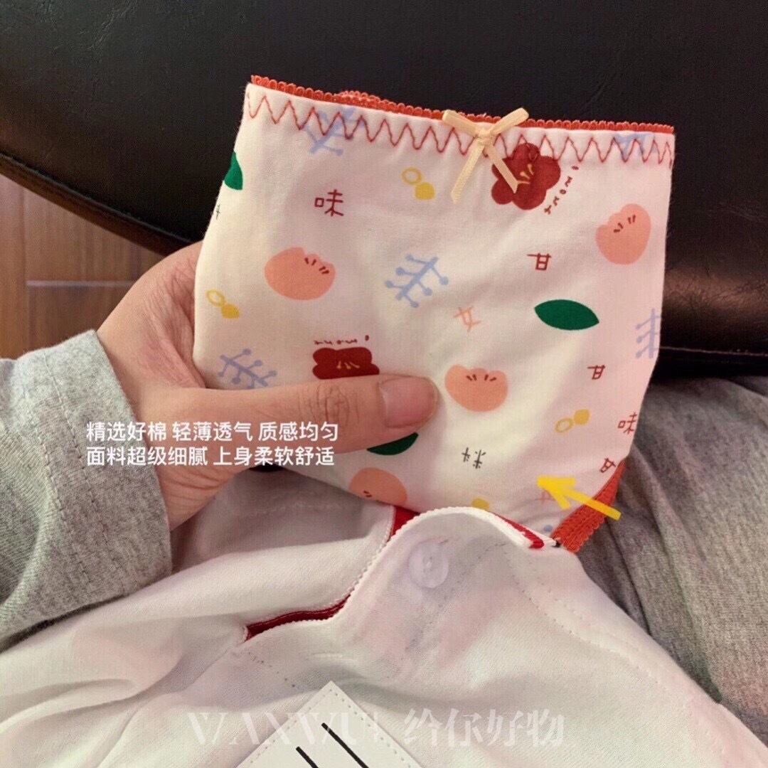 微信圖片_20200908004432