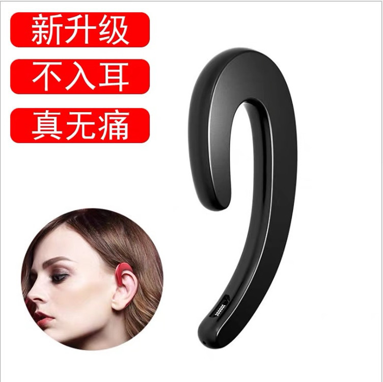 Y12骨传导无线5.0蓝牙耳机 单耳迷你挂耳式运动蓝牙耳机 跨境专供|ms