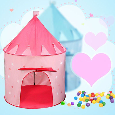儿童帐篷游戏屋宝宝室内公主婴儿蒙古包城堡玩具屋儿童帐篷礼品|ru