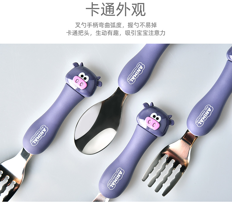 DCS2044小牛卡通餐具叉勺套装05.jpg
