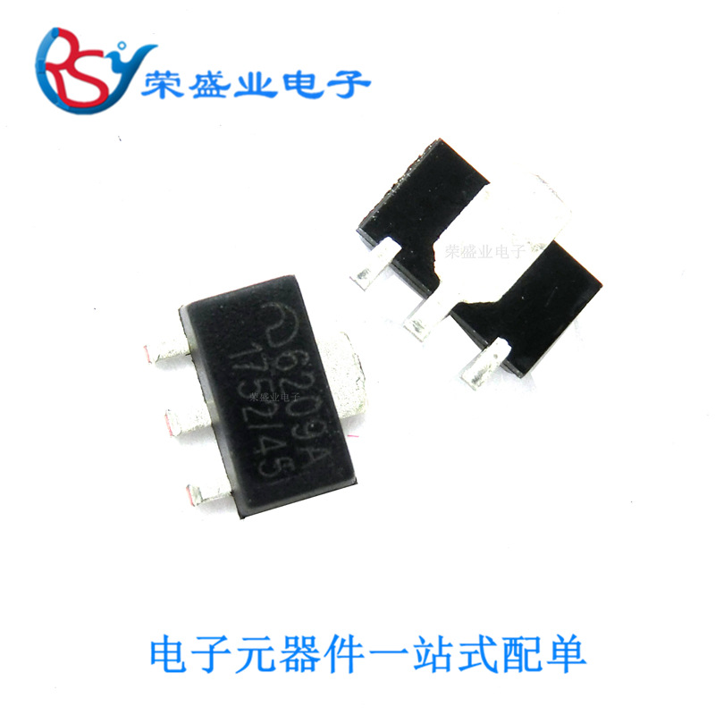 2SK3065T100 2SK3065  SOT89  场效应管  MOS管 现货 1000个/圆盘