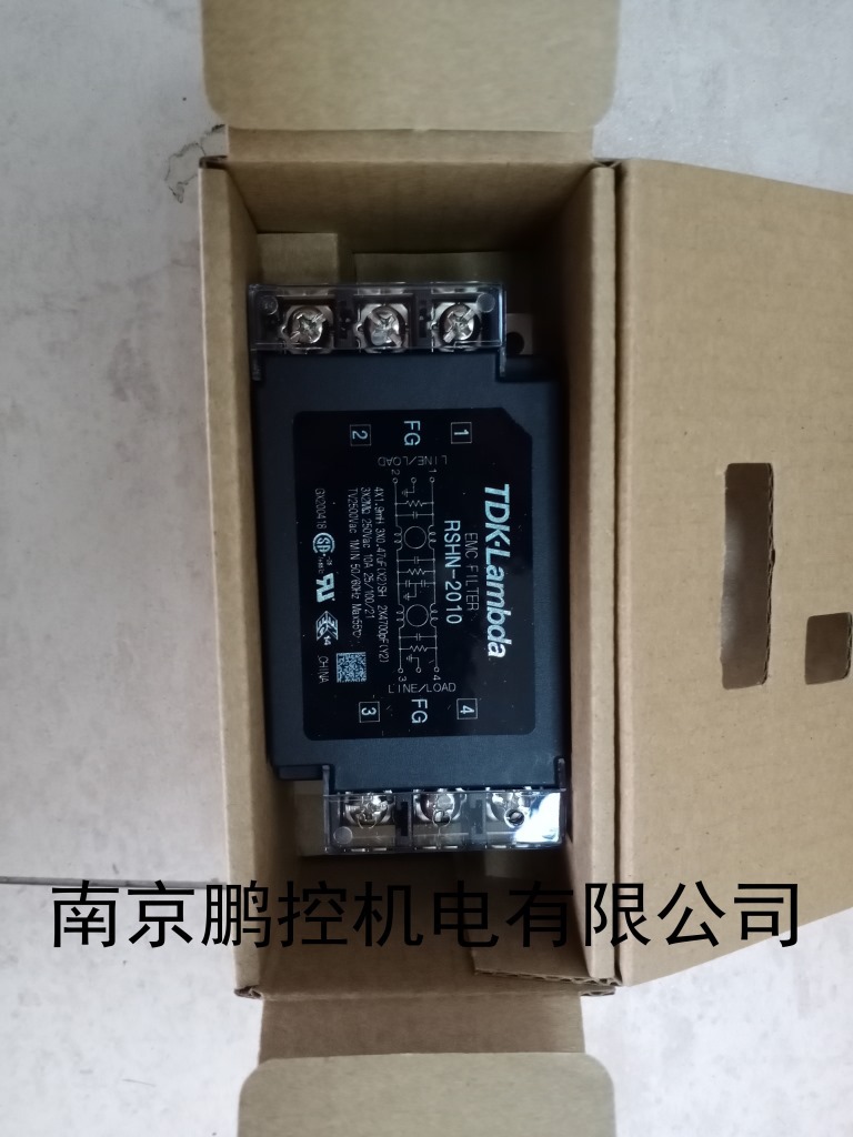 TDK噪声过滤器RSHN-2010