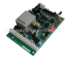 GAMX-2005���������ư� ���{�¿��ư� ���������ذ� �|��һ��