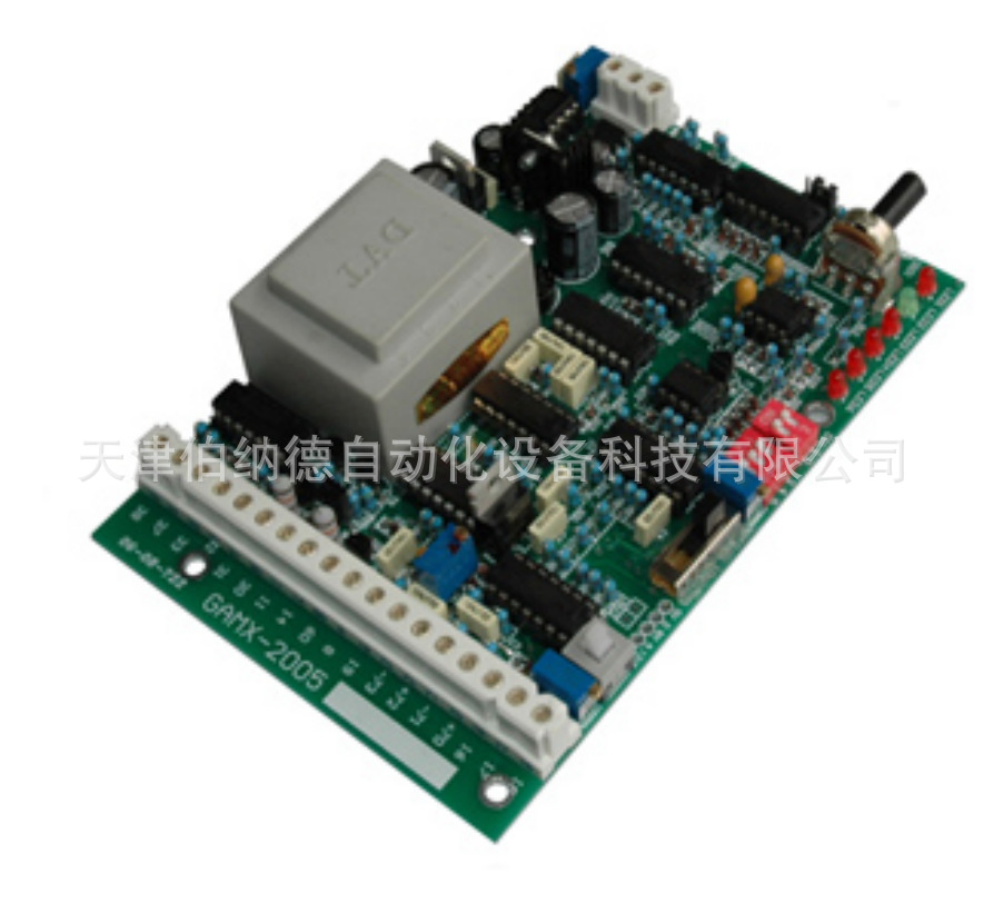 GAMX-2005执行器控制板 伯纳德控制板 执行器主控板 质保一年