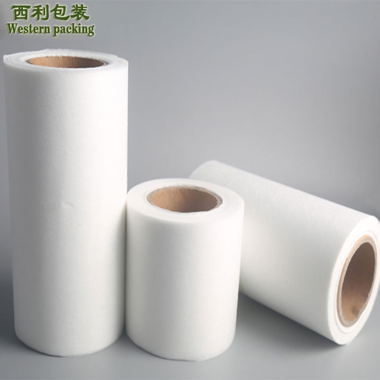 供应冰袋无纺布，吸水冰垫无纺布包装机专用热封布科技冰袋无纺布