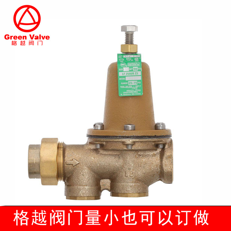 pressure-regulators-3-4-lf25aub-z3 可调节青铜减压安全阀
