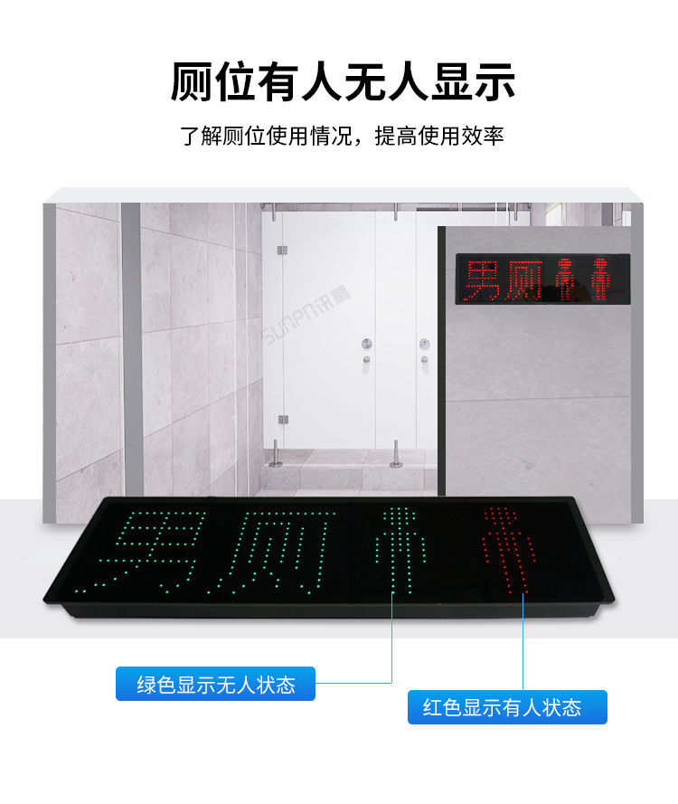 A-卖点_06.png