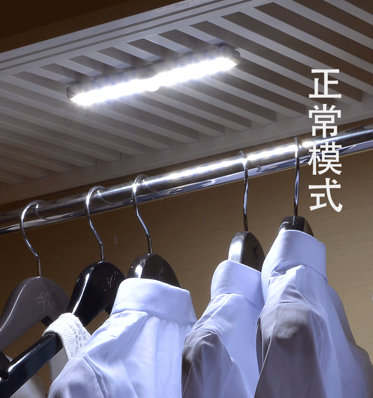 智能感應(yīng)充電款紫外線消毒燈家用便攜式 UV殺菌燈除螨除臭