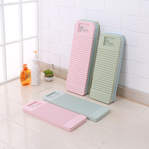 Elegant Series Plastic Scrub Board, Large and Small Laundry Size Home Laundry Helper, Handheld Scrub Board