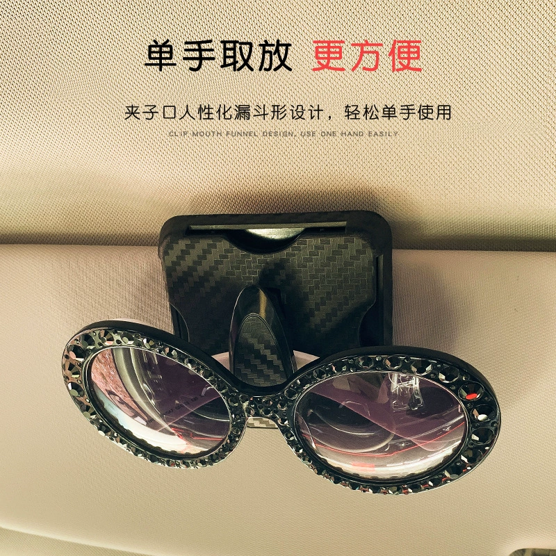 Universal glasses, card holder for business cards