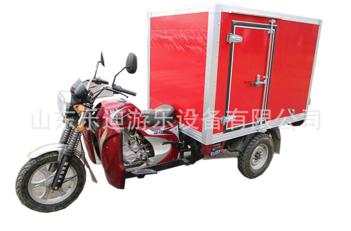 小型消防车三轮摩托消防车 现货供应半封闭汽油高压三轮消防车