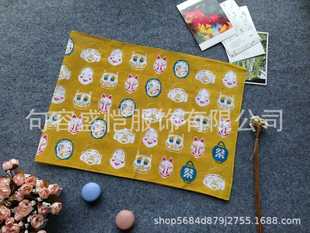 �ձ���Ԫ����u��߅�޲���ͨ�W���ò��ֽ� �M��zӡ���ý�