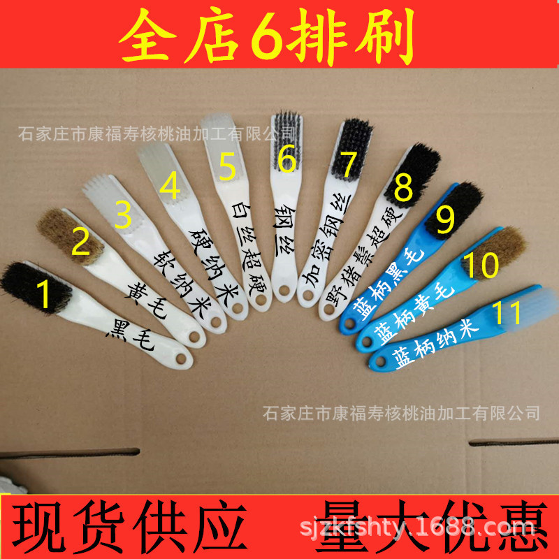 微信图片_20200503144458_副本_副本