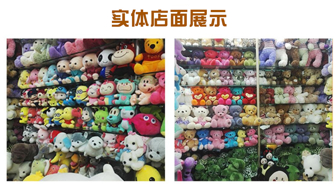 QQ截图20200715092923