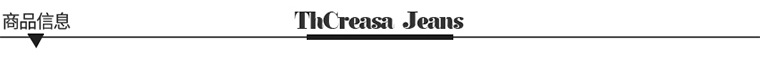 产品信息_03.jpg