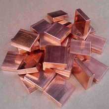 深圳置鑫T2（红）紫铜排 扁 方 板 铜块 1 2 3 4 5 10 20 30 50mm