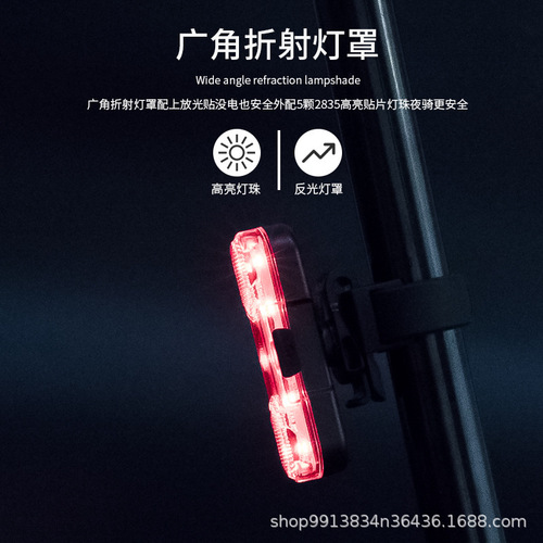 New 360-degree rotating bicycle tail light mountain bike light USB charging light bicycle tail light night riding equipment