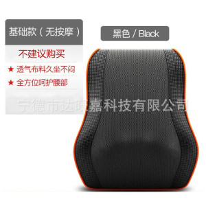 颈椎按摩器腰部按摩器老人按摩器按摩靠枕支持一件代发OEM