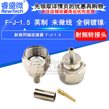 �ʢ΢ ���l�^��|�B���� Ӣ��F-J-1.5 ȫ�~�� F��Ӣ�ƹ��^