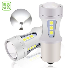 示宽灯;刹车灯;雾灯