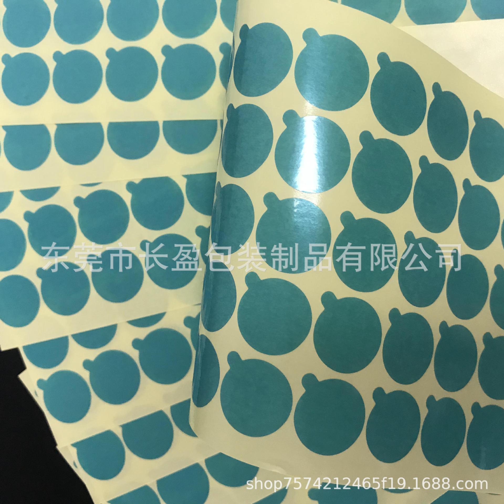 2019_12_20_17_22_IMG_1548