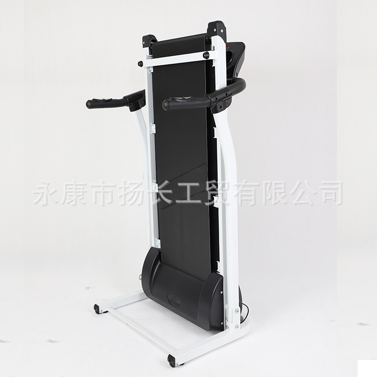 running machine online