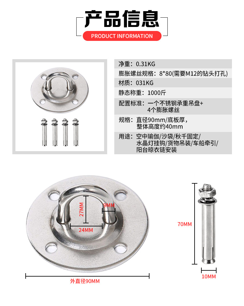 详情2.jpg