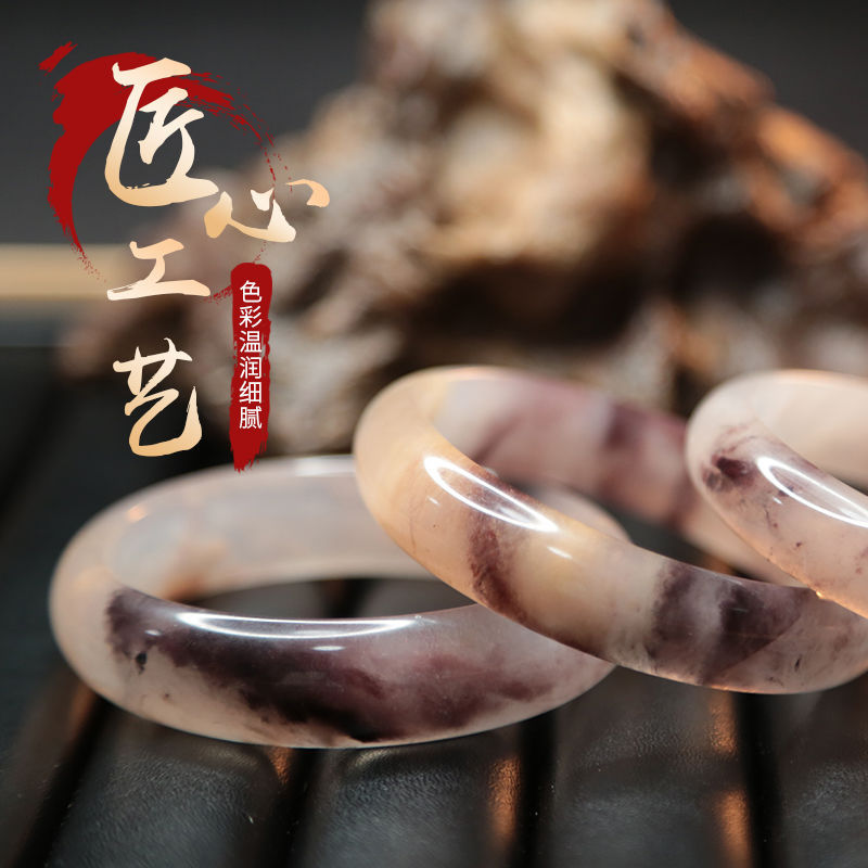 Women's bracelet