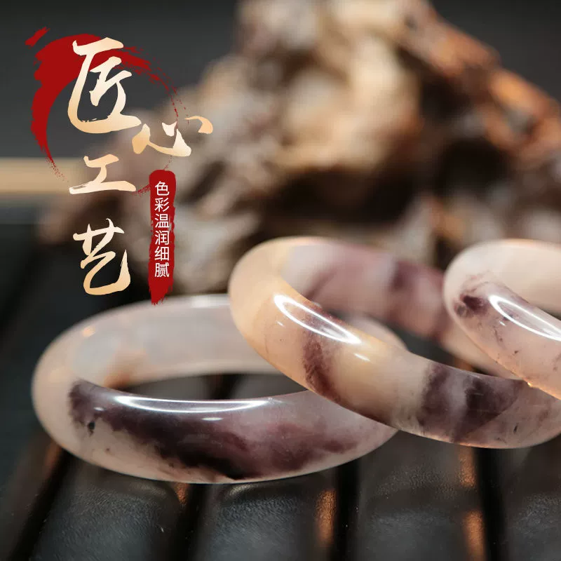 Women's bracelet