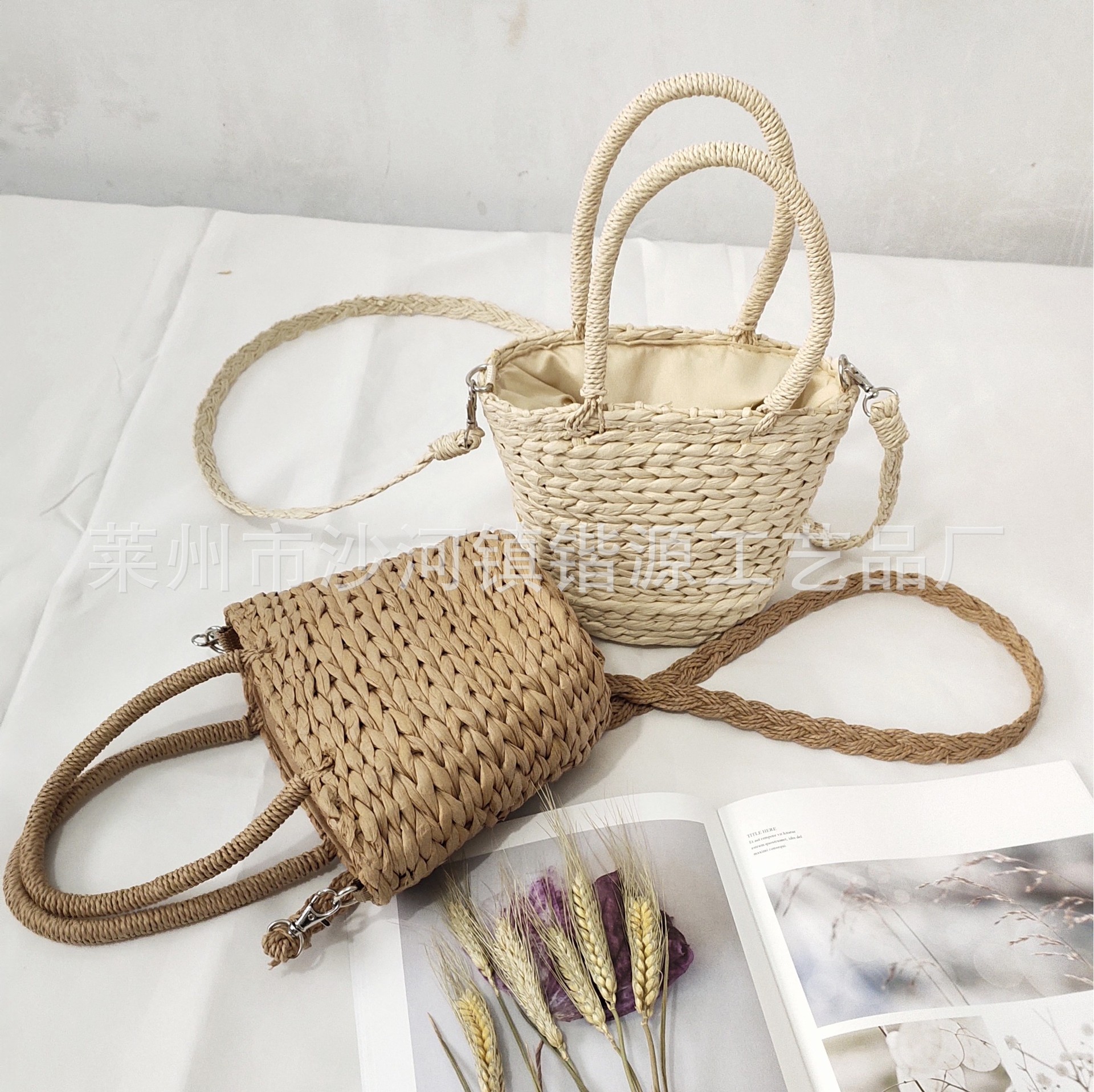 IMG_20200416_135223_WPS图片