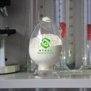 �{������� ΢������� ��������� �߼������ ��������� Ho2O3