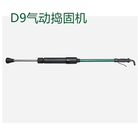 矿山施工设备;矿业输送设备;凿岩机械