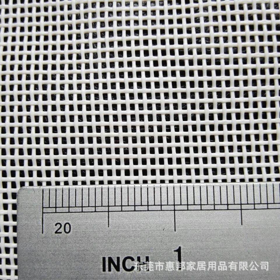 1.5 미터 * 50 야드/롤 * 화이트 * 400 ± 15 * 1000D 1*1 라인 * 1.5 미터