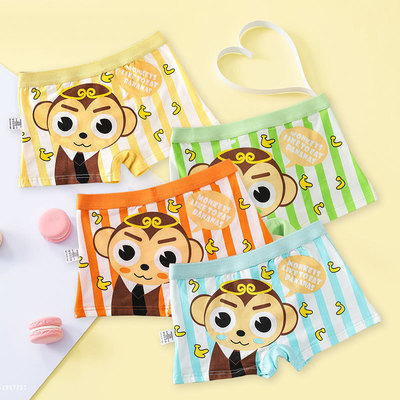 童內褲男純棉透氣新款印花中大小學生寶寶平角短褲批發壹件代發