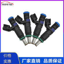 �m��춸����h��F150F350�ֿ�ȼ�͇�����������PA66GF35 23896742