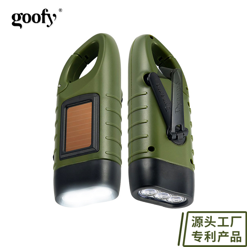 GOOFY outdoors Dynamo led Flashlight Strong light solar energy charge Meet an emergency Relief Cross border wholesale Manufactor