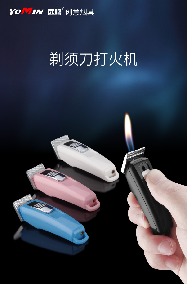 неопределенный