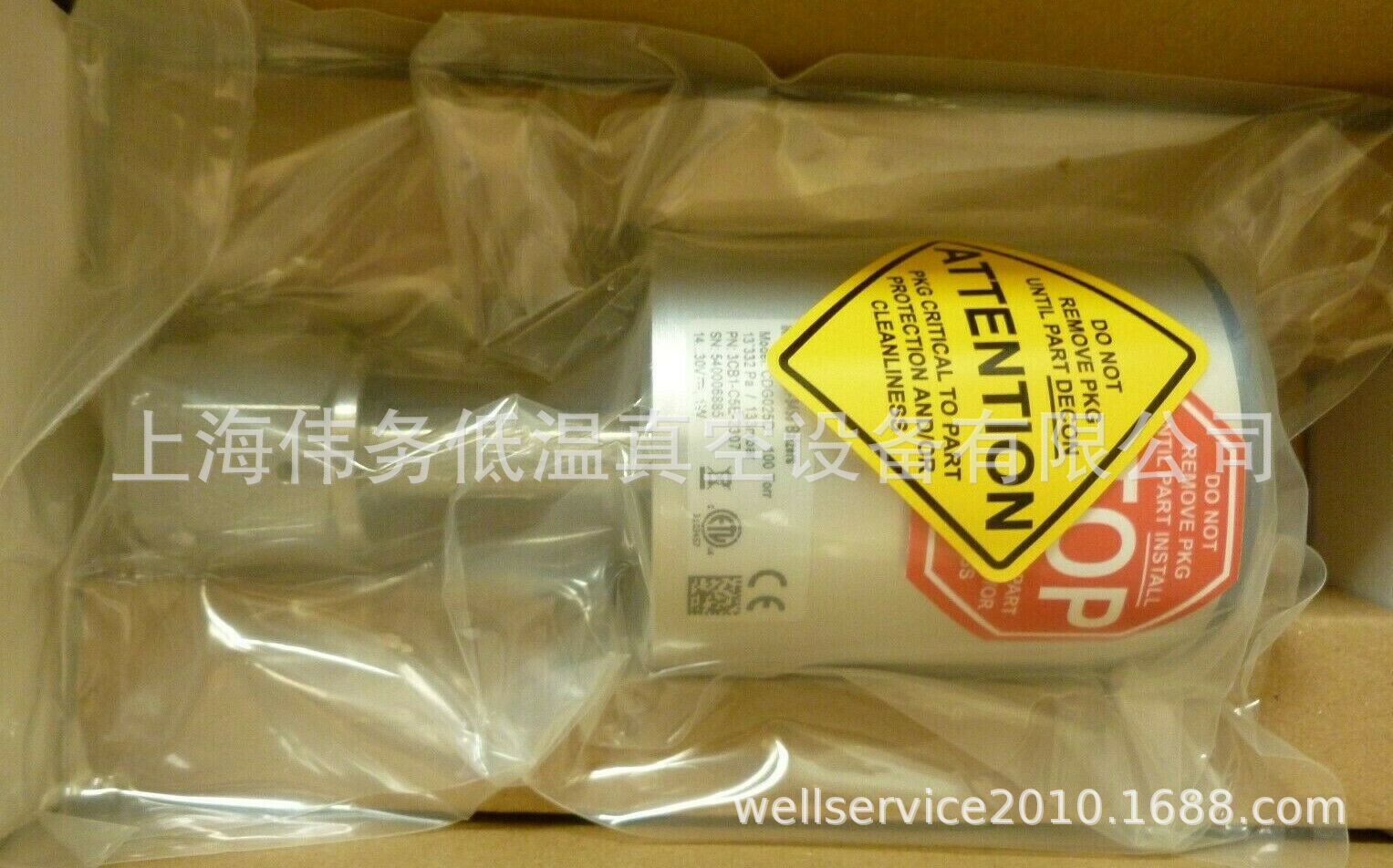 INFICON CDG025DX3 CAPACITANCE GAUGE 3CB1-C5E-2307 100 TOR